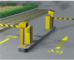 Simple parking management system solution